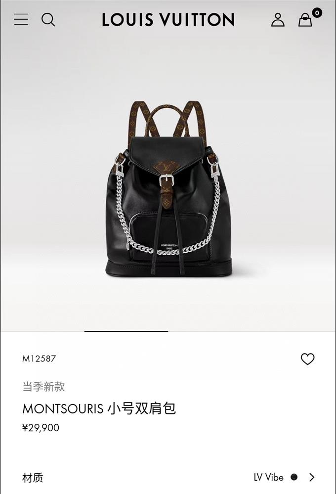 2025224M12587101747367