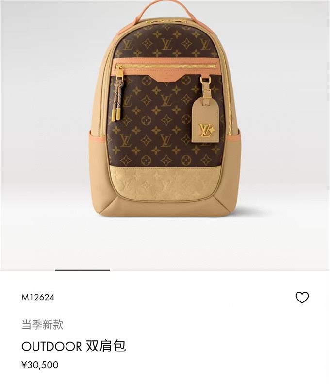 2025224M12624101748115