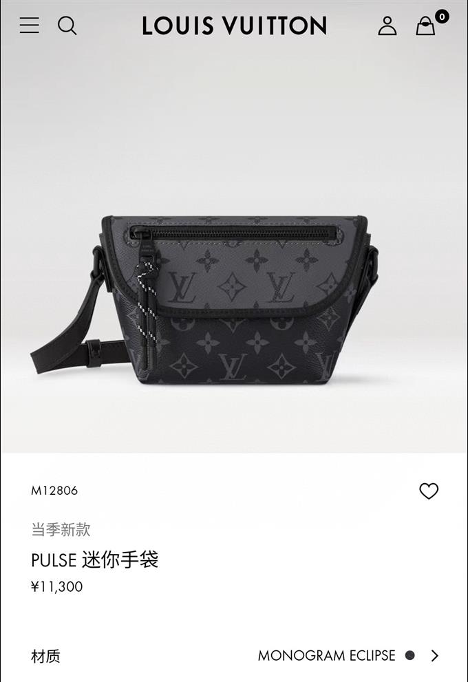 2025224M12806101747508