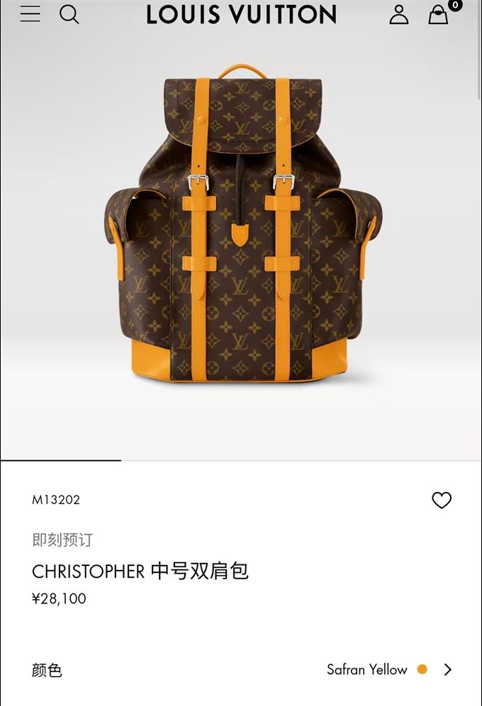 2025224M13202101741331