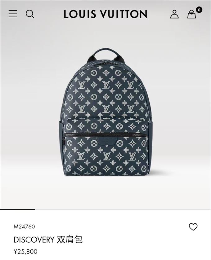 2025224M24760101728603