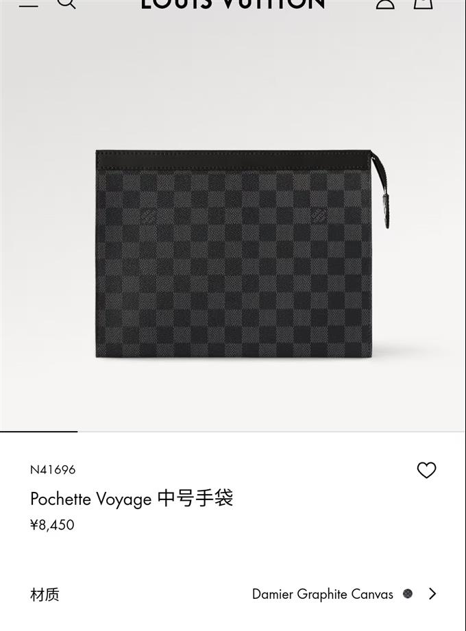 2025224N4169610174399