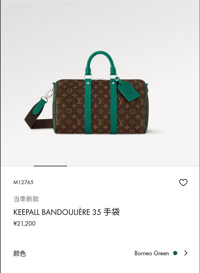 2025224M12765101535240