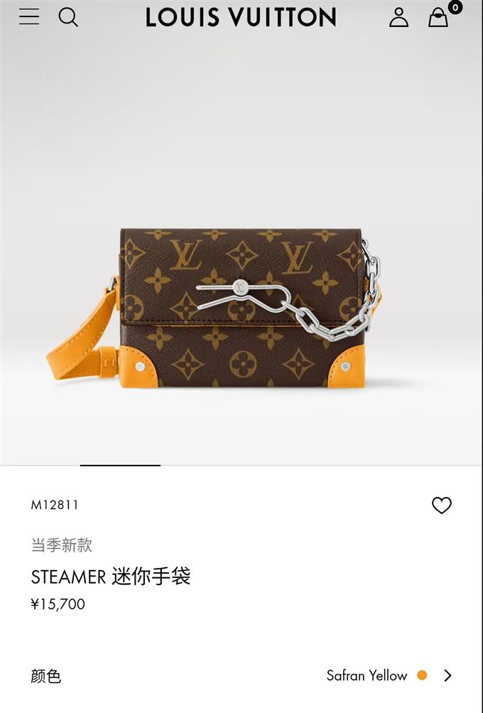 2025224M12811101535694