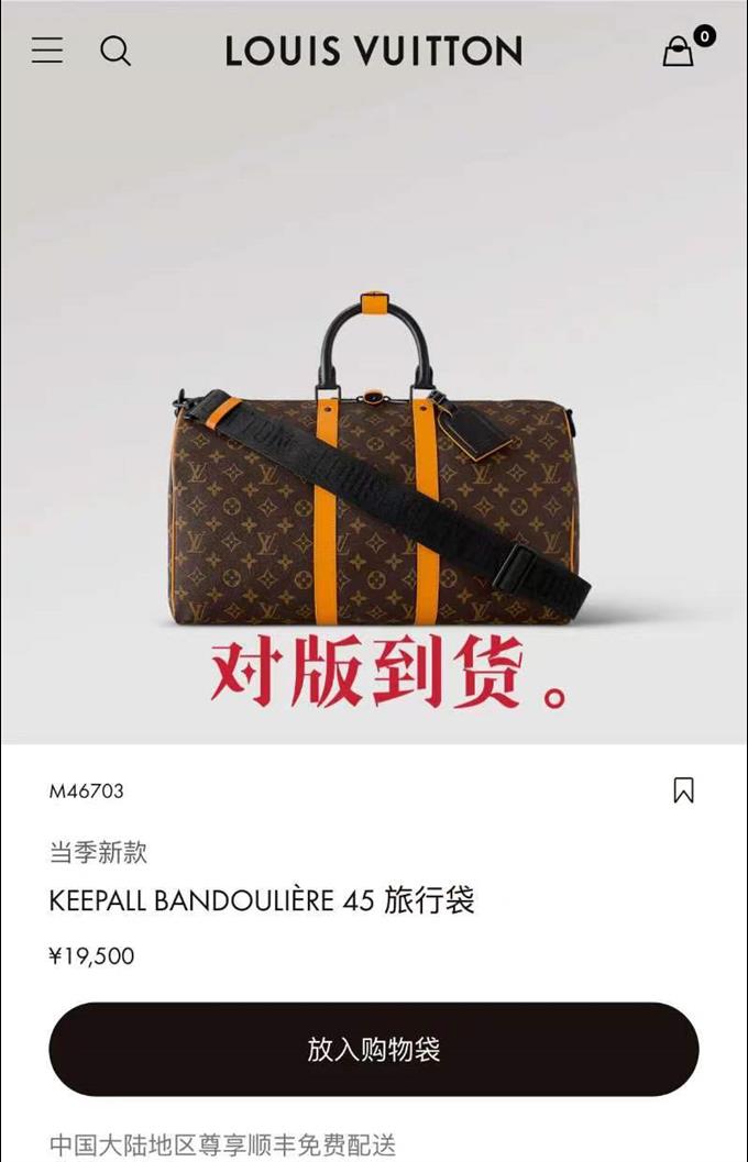 2025224M46703101535194