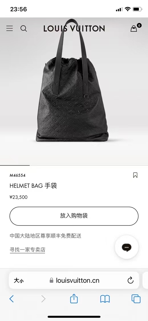 2025224M46554121737953