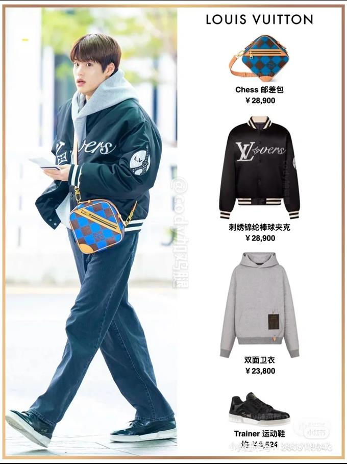 2025224N40547125331379