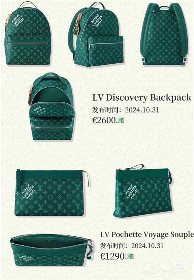 2025224M1265512187116