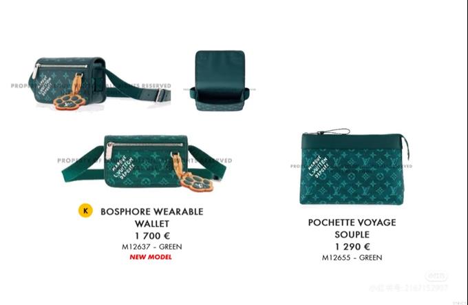 2025224M1265512187131