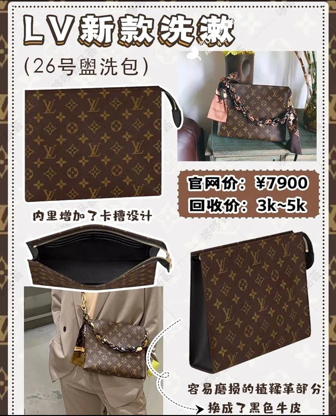 2025224M4603712187474