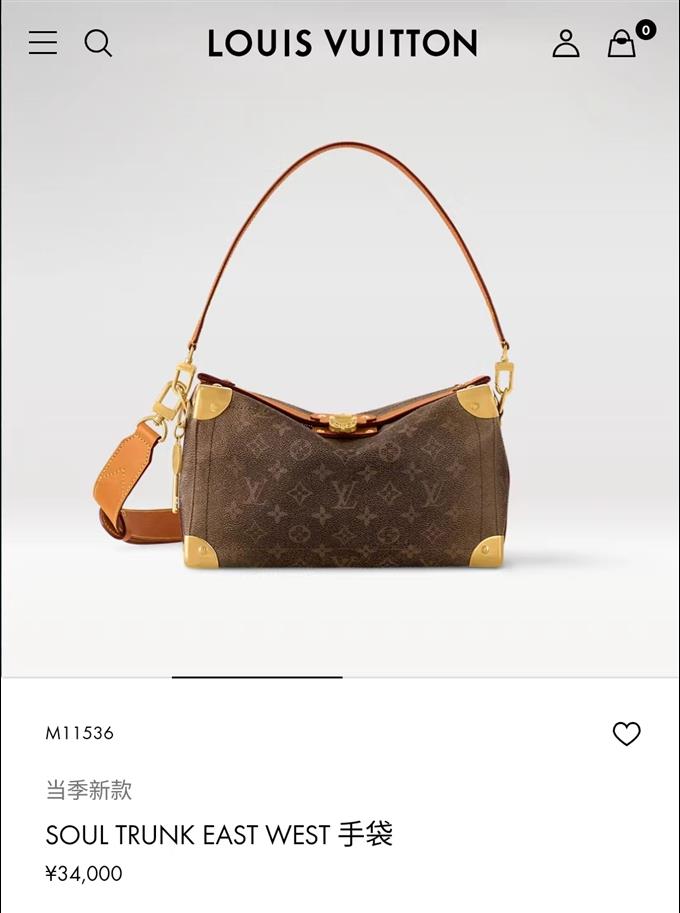 2025224M1153612152849