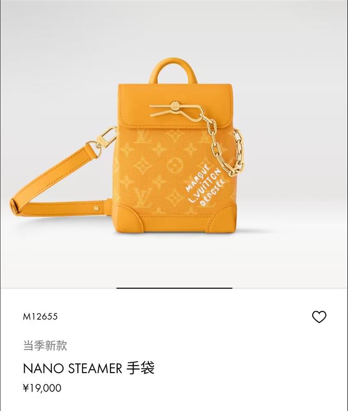 2025224M12655121529397