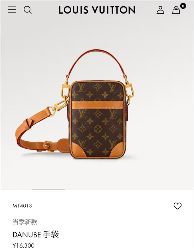 2025224M14013121528693