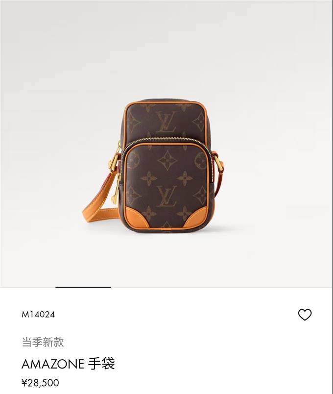 2025224M14024121528832