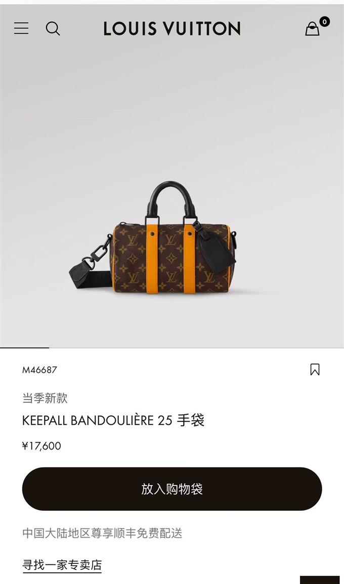 2025224M46687121527765