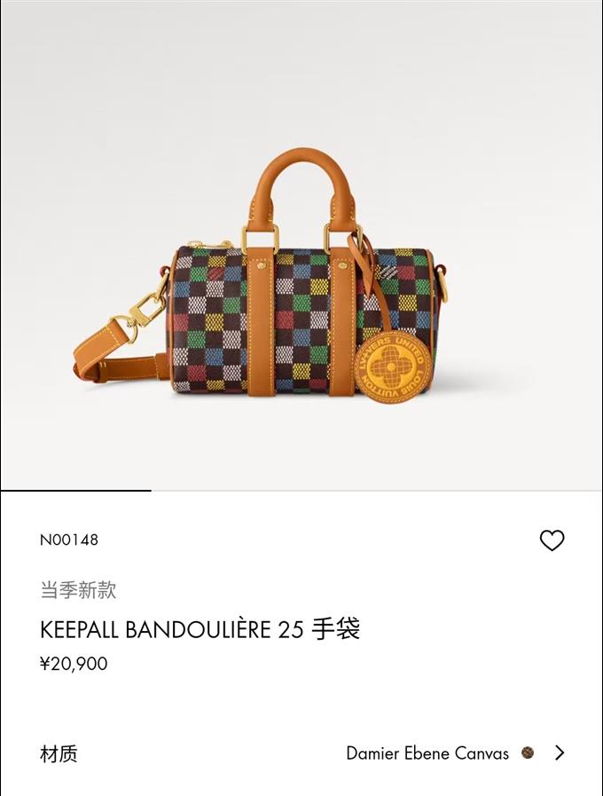 2025224N00148121530120