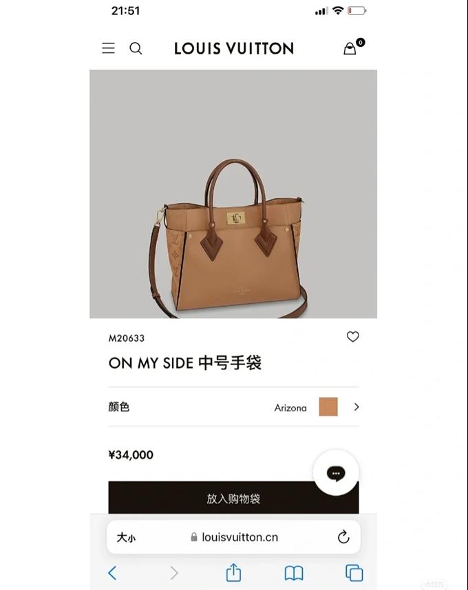 2025224M2063310011835