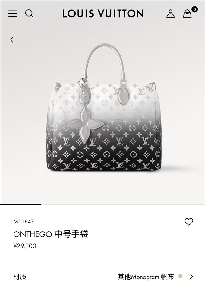 2025224M1184710059838