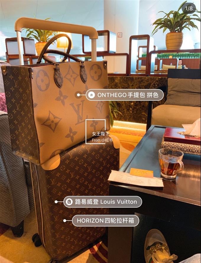 2025224M445761005587