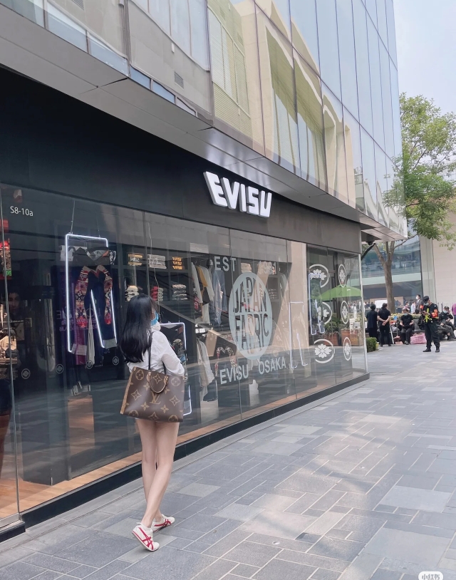 2025224M4532010059664