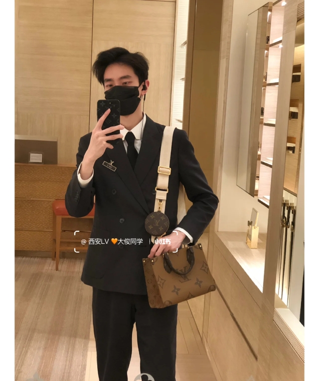 2025224M4637310255570