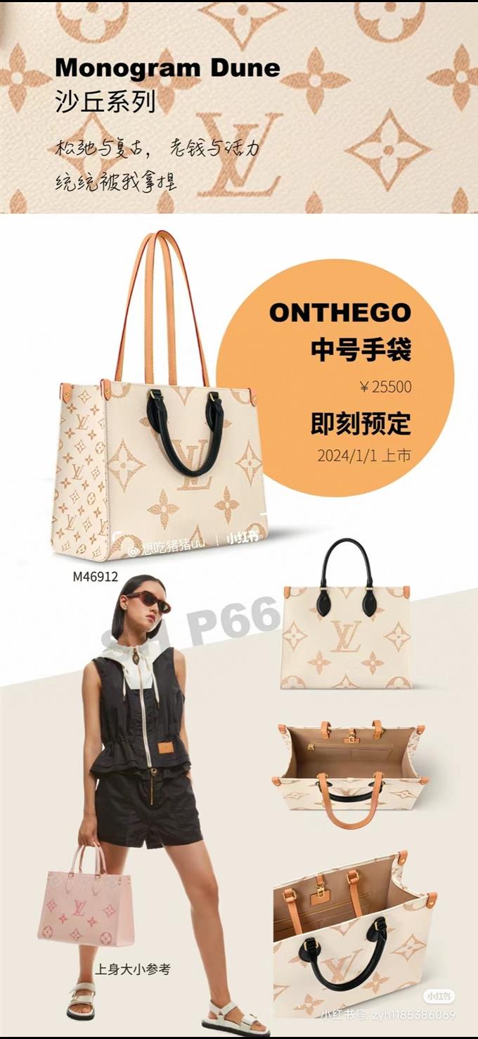 2025224M4691210260115