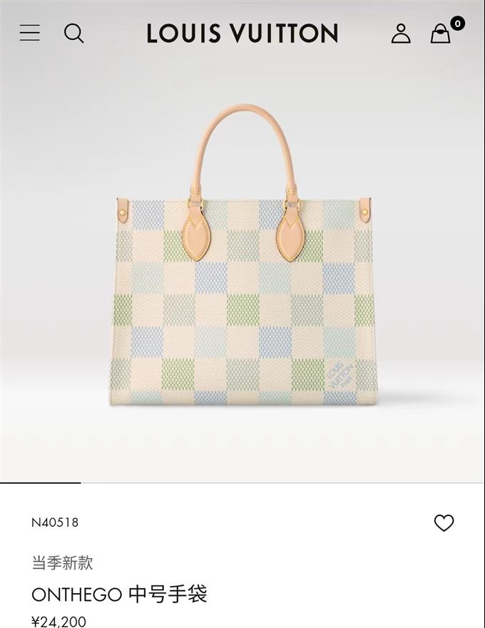 2025224N4051810059934