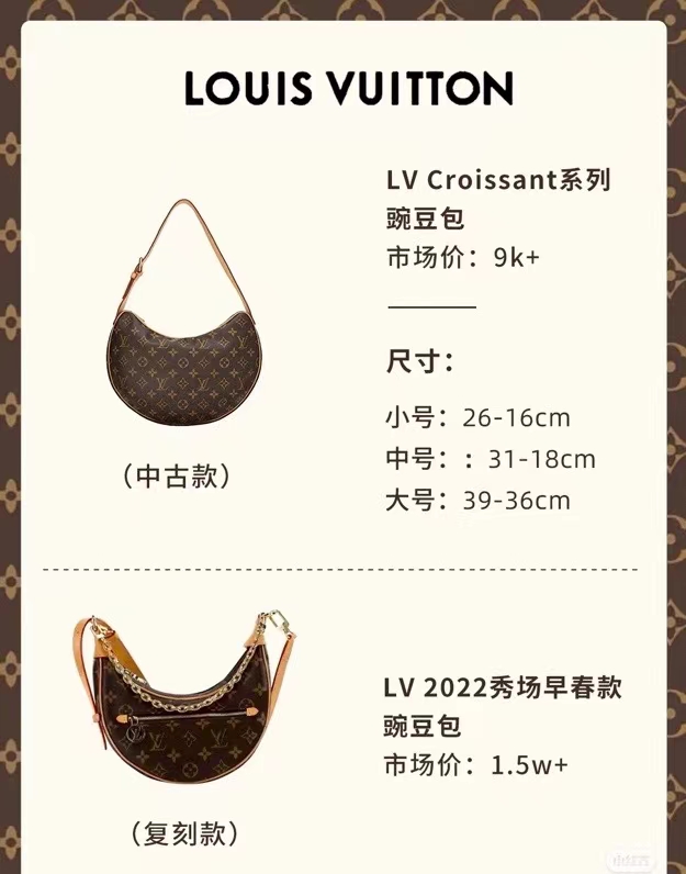 2025224M81098215745871