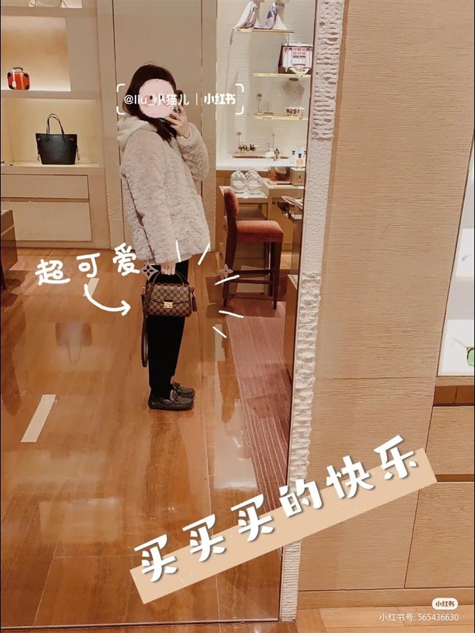 2025224N53000221515601