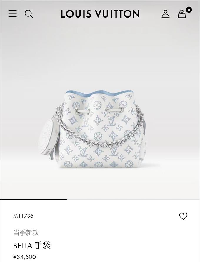 2025224M1173622839617