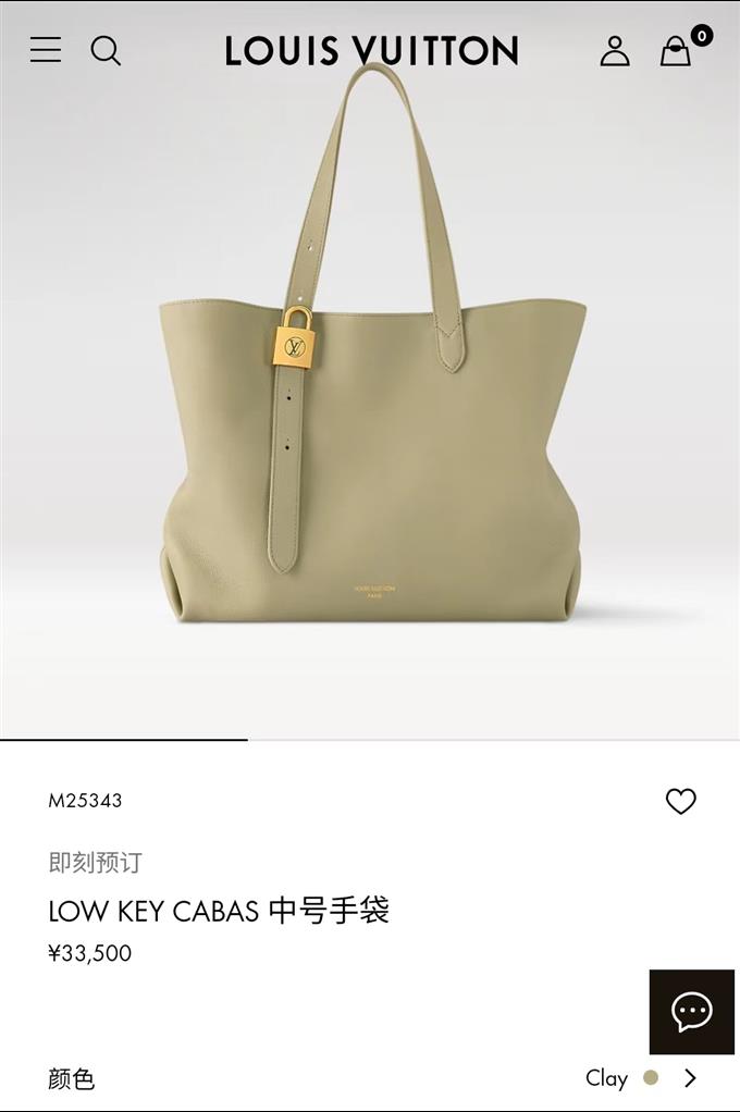 2025224M25343224632597