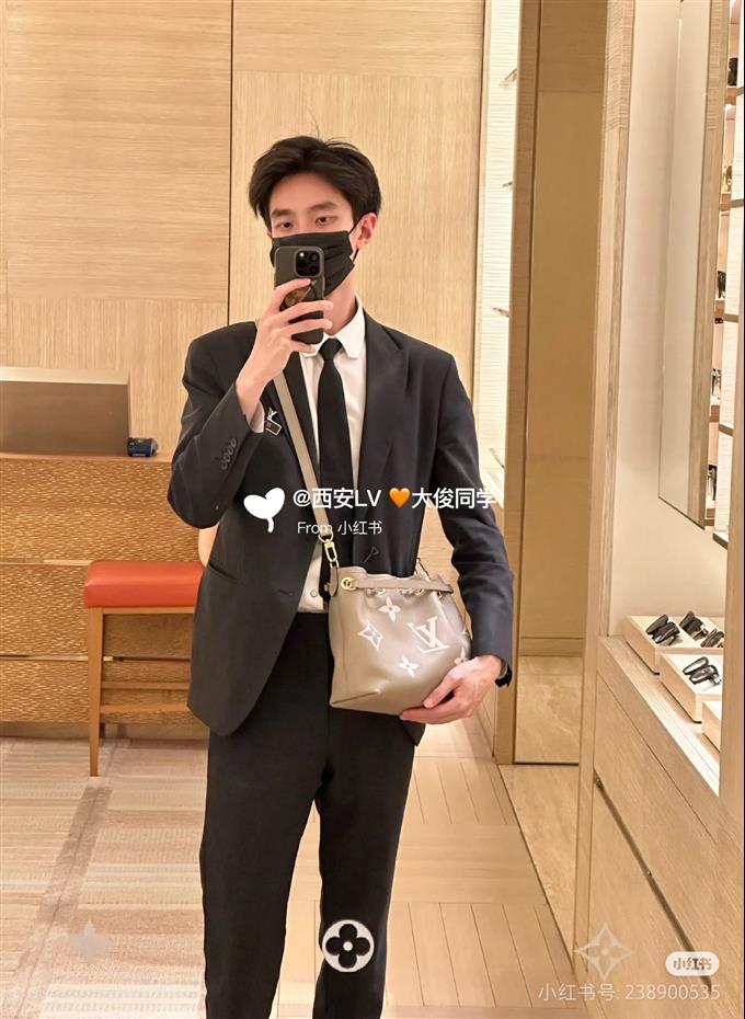 2025224M25453222440253