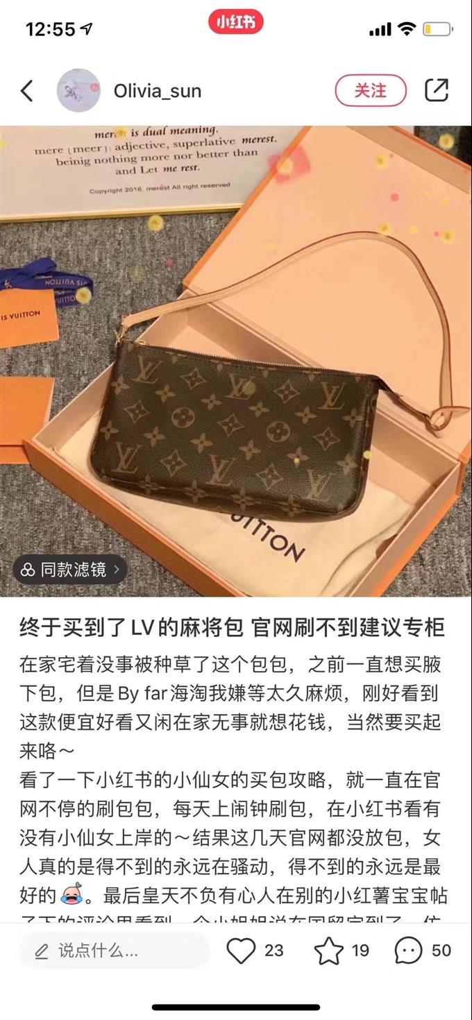 2025224M40712223658738