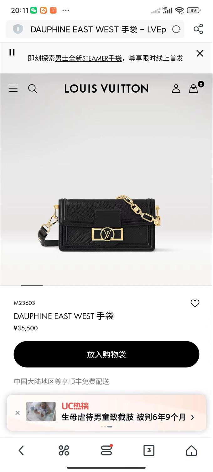 2025224M23603215059822