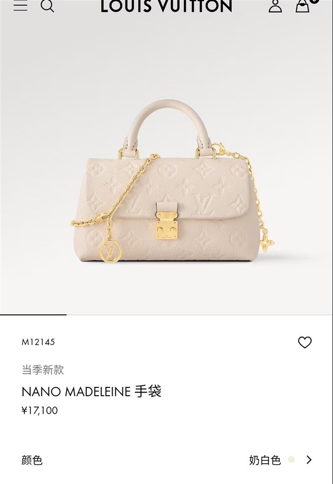 2025224M12145213344940