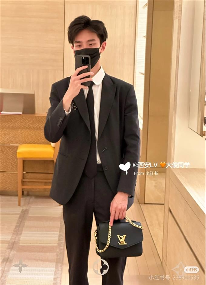 2025224M22735221952478