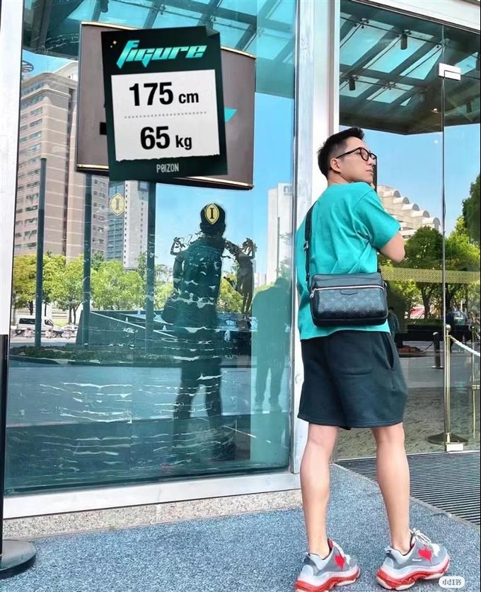 2025224M30233144535472