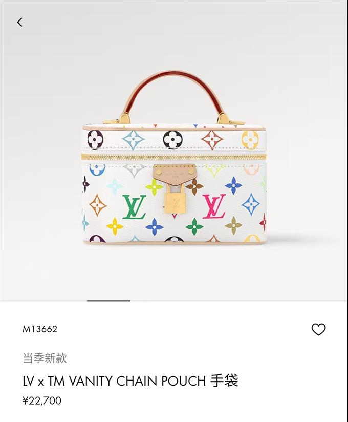 2025224M13662162515750