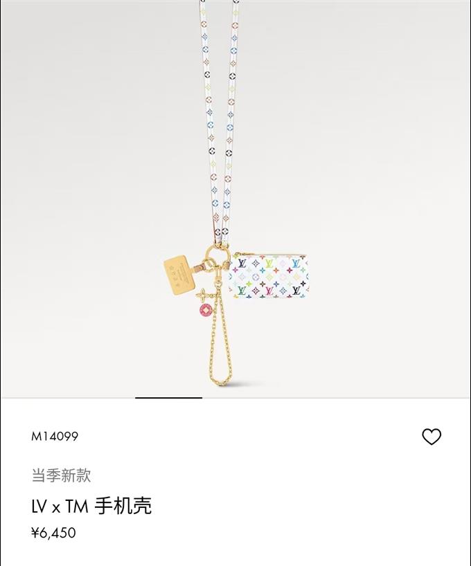 2025224M14099162516453