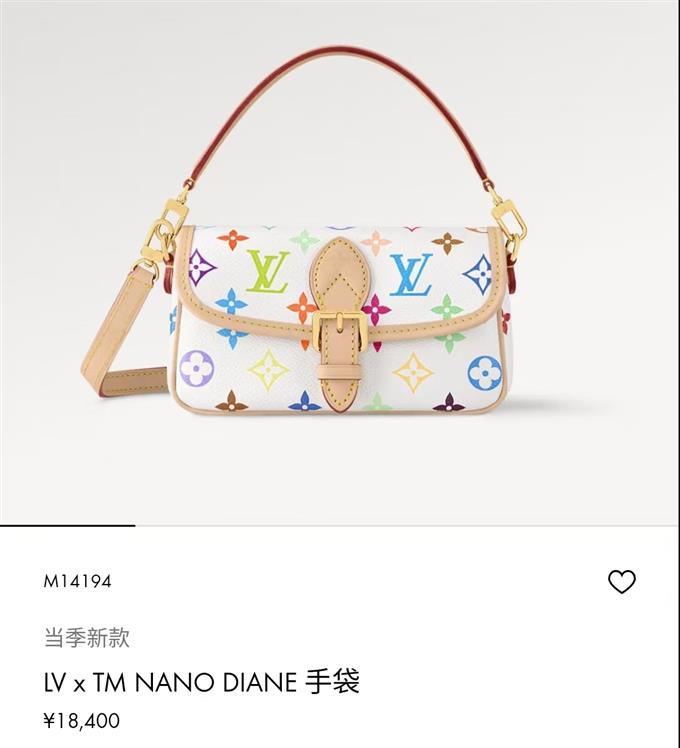 2025224M14194162516311