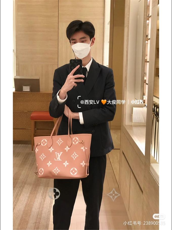 2025224M463292121547