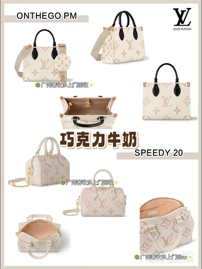 2025224M4687510842222