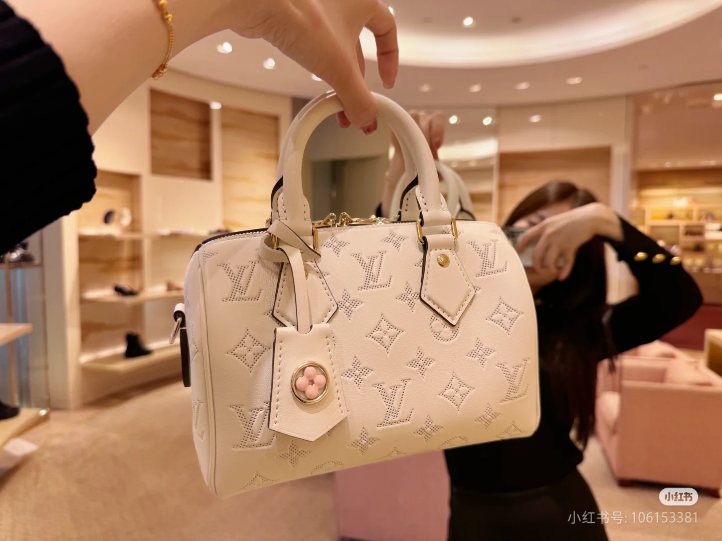 2025224M11276224312933