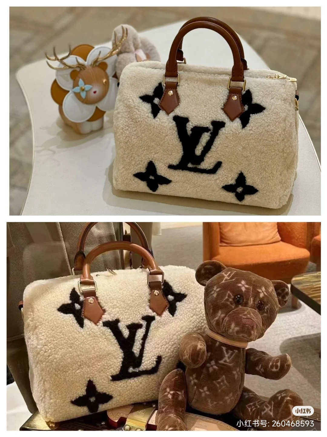 2025224M2346820409929