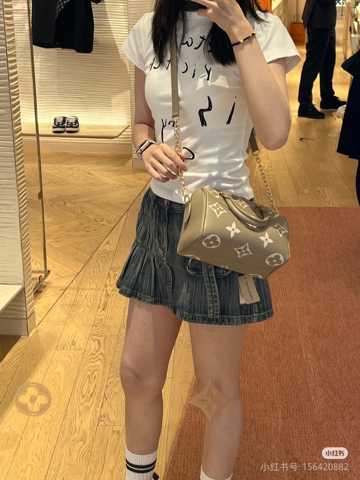 2025224M4657522172882