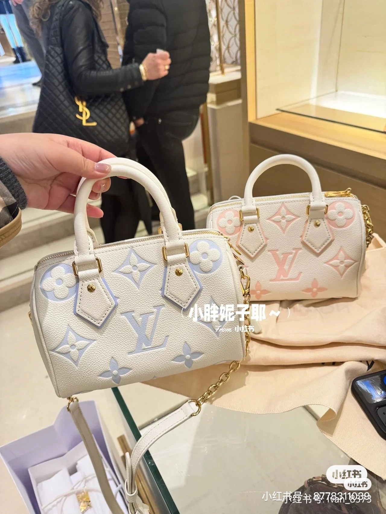 2025224M4688322172834