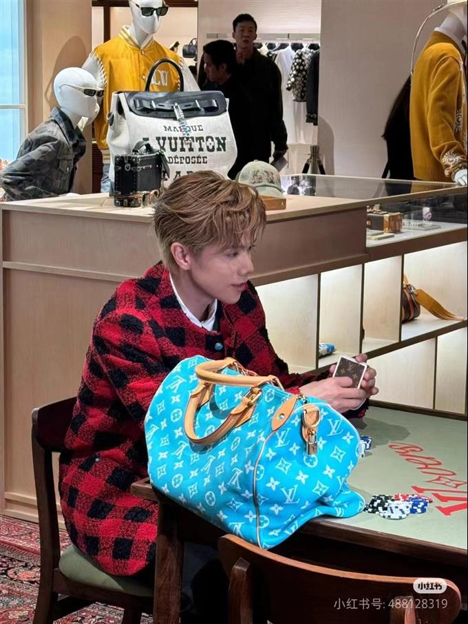 2025224M2111010944769