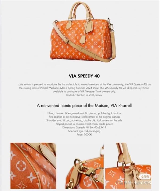 2025224M2441910101370