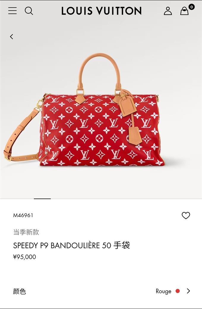 2025224M4696110944580