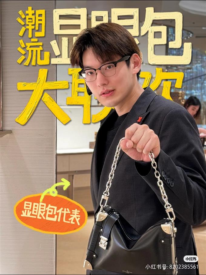 2025224M11350221925195